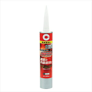 �Z���_�C�� SG-1R 333ml AX-196x4�Z�b�g �܂Ƃߔ��� �������� ��� �P�[�X ������ ������ �Ǝ� �d���� �ڒ��� �ƒ�p �Ɩ��p �v���p ���p�r �u�� ��| �H�� �R�[�L���O�� �V�[�����O�� ���z �H��