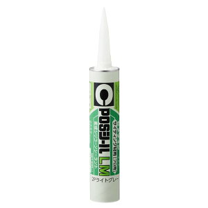 �Z���_�C�� POSLM#2P���C�g�O���[ 333ml SL-586 �ڒ��� �ƒ�p �Ɩ��p �v���p ���p�r �u�� ��| �H�� �R�[�L���O�� �V�[�����O�� ���z �H�� ���� �O�� �h�� �ǎ� �p�e �Ђъ��� ��C ���j��H DIY