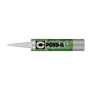 �Z���_�C�� POSLM#�m���u���[�h�^�C�v333ml SK-197x3�Z�b�g �܂Ƃߔ��� �������� ��� �P�[�X ������ ������ �Ǝ� �d���� �ڒ��� �ƒ�p �Ɩ��p �v���p ���p�r �u�� ��| �H�� �R�[�L���O�� �V�[
