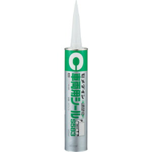 �Z���_�C�� �ԗ��p�V�[��S583�z���C�g 333ml JH-112x2�Z�b�g �܂Ƃߔ��� �������� ��� �P�[�X ������ ������ �Ǝ� �d���� �ڒ��� �ƒ�p �Ɩ��p �v���p ���p�r �u�� ��| �H�� �R�[�L���O�� �V