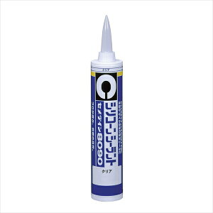 �Z���_�C�� 8090�N���A 330ml SR-248x3�Z�b�g �܂Ƃߔ��� �������� ��� �P�[�X ������ ������ �Ǝ� �d���� �ڒ��� �ƒ�p �Ɩ��p �v���p ���p�r �u�� ��| �H�� �R�[�L���O�� �V�[�����O�� ���z 