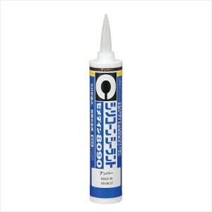 �Z���_�C�� 8090�A���o�[ 330ml SR-247x5�Z�b�g �܂Ƃߔ��� �������� ��� �P�[�X ������ ������ �Ǝ� �d���� �ڒ��� �ƒ�p �Ɩ��p �v���p ���p�r �u�� ��| �H�� �R�[�L���O�� �V�[�����O�� ��