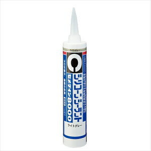 �Z���_�C�� 8000���C�g�O���[ 330ml SR-107 �ڒ��� �ƒ�p �Ɩ��p �v���p ���p�r �u�� ��| �H�� �R�[�L���O�� �V�[�����O�� ���z �H�� ���� �O�� �h�� �ǎ� �p�e �Ђъ��� ��C ���j��H DIY ���t�H