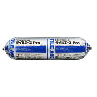 セメダイン タイルエース Pro ホワイト MP2kg RE-459x10個セット まとめ買い お買い得 大量 ケース 箱買…