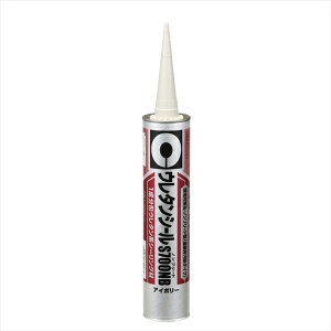 �Z���_�C�� S700NB�A�C�{���[ 320ml SS-215x5�Z�b�g �܂Ƃߔ��� �������� ��� �P�[�X ������ ������ �Ǝ� �d���� �ڒ��� �ƒ�p �Ɩ��p �v���p ���p�r �u�� ��| �H�� �R�[�L���O�� �V�[�����O��