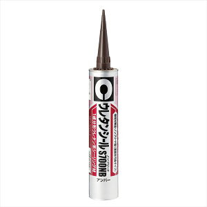 �Z���_�C�� S700NB�A���o�[ 320ml SS-216x2�Z�b�g �܂Ƃߔ��� �������� ��� �P�[�X ������ ������ �Ǝ� �d���� �ڒ��� �ƒ�p �Ɩ��p �v���p ���p�r �u�� ��| �H�� �R�[�L���O�� �V�[�����O�� 