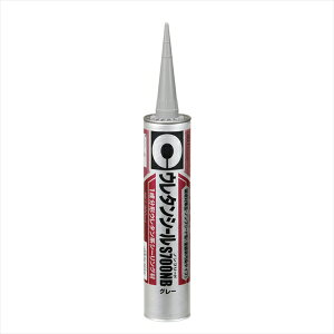 �Z���_�C�� S700NB�O���[ 320ml SS-217x24�Z�b�g �܂Ƃߔ��� �������� ��� �P�[�X ������ ������ �Ǝ� �d���� �ڒ��� �ƒ�p �Ɩ��p �v���p ���p�r �u�� ��| �H�� �R�[�L���O�� �V�[�����O�� ��