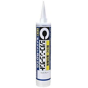 �Z���_�C�� 8070 �����p 330ml �O���[ SR-560x5�Z�b�g �܂Ƃߔ��� �������� ��� �P�[�X ������ ������ �Ǝ� �d���� �ڒ��� �ƒ�p �Ɩ��p �v���p ���p�r �u�� ��| �H�� �R�[�L���O�� �V�[�����O