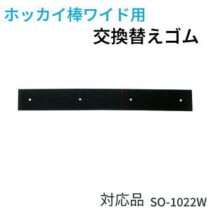 zbJC_ ^ChpփS SO-2010 SO-1022Wp  Ⴉ ᗎƂ ቺ낵  pi XyA XyAS zbJC_pS ቺ낵 Lk Y Ⴈ낵 ~낵 ݗ