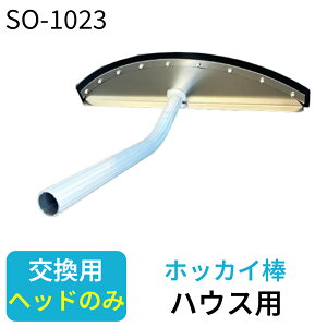 pwbh A~LkᗎƂ nEXp ቺ낵 2.75m`4.85m Lk Y Ⴈ낵 ~낵 ݗƂ ႨƂ Ⴉ rj[nEX     J[|[g ZLJ