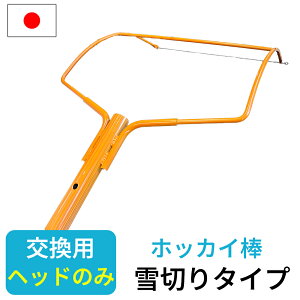 pwbh ؂ C[ A~LkᗎƂ ቺ낵 Lk Y Ⴈ낵 ~낵 ݗƂ ႨƂ Ⴉ     J[|[g ZLJ zbJC_ Y