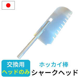 pwbh ؂ C[ A~LkᗎƂ ቺ낵 Lk Y Ⴈ낵 ~낵 ݗƂ ႨƂ Ⴉ     J[|[g ZLJ zbJC_ Y