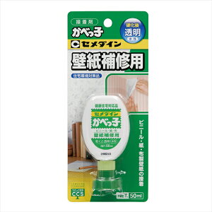 yGg[P10{zZ_C ׂ 50ml BP CA-128x4Zbg ܂Ƃߔ   P[X   Ǝ d ڒ ƒp Ɩp vp pr u | H R[L