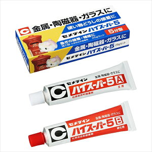 yGg[P5{zZ_C nCX[p[5 25gZbg( CA-185 ܂Ƃߔ   P[X   Ǝ d ڒ ƒp Ɩp vp pr u | H R[L