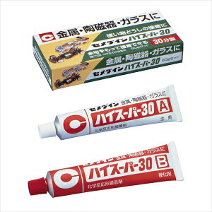 yGg[P5{zZ_C nCX[p[30 80g  CA-193x3Zbg ܂Ƃߔ   P[X   Ǝ d ڒ ƒp Ɩp vp pr u | H R