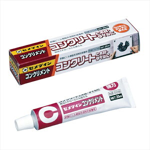 yGg[P10{zZ_C RNg 20ml  CA-131x10Zbg ܂Ƃߔ   P[X   Ǝ d ڒ ƒp Ɩp vp pr u | H 