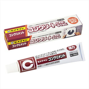 yGg[P5{zZ_C RNg 50g  CA-132 ڒ ƒp Ɩp vp pr u | H R[LO V[O z H  O h ǎ pe Ђъ 