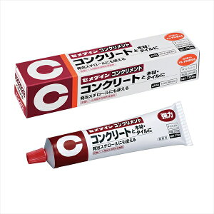 yGg[P5{zZ_C RNg 170ml  CA-133 ڒ ƒp Ɩp vp pr u | H R[LO V[O z H  O h ǎ pe Ђъ