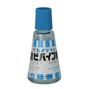 Z_C rpCvp 30ml CA-123 ڒ ƒp Ɩp vp pr u | H R[LO V[O z H  O h ǎ pe Ђъ C jH DIY tH[