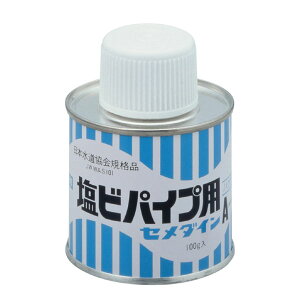 Z_C rpCvp 100g AR-066 ڒ ƒp Ɩp vp pr u | H R[LO V[O z H  O h ǎ pe Ђъ C jH DIY tH[