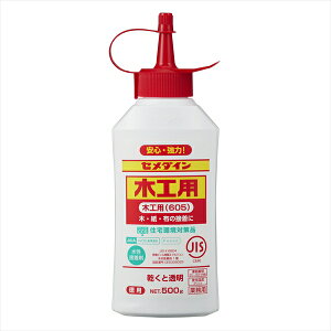 yGg[P10{zZ_C ؍Hp605 500g AE-196x4Zbg ܂Ƃߔ   P[X   Ǝ d ڒ ƒp Ɩp vp pr u | H R[L