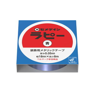 yGg[P5{zZ_C s[18 X8M ( TP-256 ڒ ƒp Ɩp vp pr u | H R[LO V[O z H  O h ǎ pe Ђъ C