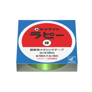 yGg[P5{zZ_C s[18 X8M ( TP-267 ڒ ƒp Ɩp vp pr u | H R[LO V[O z H  O h ǎ pe Ђъ C