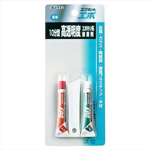 yGg[P10{zZ_C GNZG| ^15g CA-121x10Zbg ܂Ƃߔ   P[X   Ǝ d ڒ ƒp Ɩp vp pr u | H