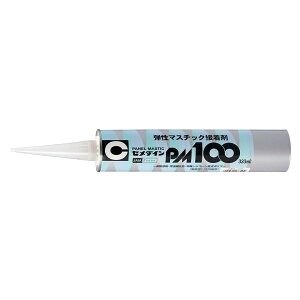 yGg[P10{zZ_C PM100 eڒ333ML RE-008 ڒ ƒp Ɩp vp pr u | H R[LO V[O z H  O h ǎ pe Ђъ 