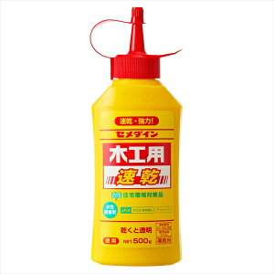 yGg[P10{zZ_C ؍Hp 500g CA-235x2Zbg ܂Ƃߔ   P[X   Ǝ d ڒ ƒp Ɩp vp pr u | H R[L