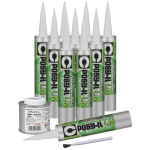 yGg[P5{zZ_C POS LM 333gX10 IV SM-382x3Zbg ܂Ƃߔ   P[X   Ǝ d ڒ ƒp Ɩp vp pr u | H R[LO