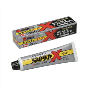 yGg[P10{zZ_C X[p[X ubN 135ml  AX-040x2Zbg ܂Ƃߔ   P[X   Ǝ d ڒ ƒp Ɩp vp pr u | 