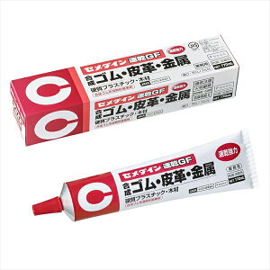 yGg[P10{zZ_C GF 170ml CA-327 ڒ ƒp Ɩp vp pr u | H R[LO V[O z H  O h ǎ pe Ђъ C j