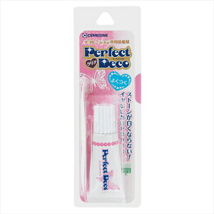 yGg[P5{zZ_C p[tFNgfR 10ml HL-003 ڒ ƒp Ɩp vp pr u | H R[LO V[O z H  O h ǎ pe Ђъ 