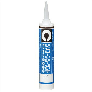 yGg[P10{zZ_C 8060Ao[ 330ml SR-051x5Zbg ܂Ƃߔ   P[X   Ǝ d ڒ ƒp Ɩp vp pr u | H R[L