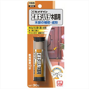 Z_C G|LVpe ؕp 30g BP HC-118x4Zbg ܂Ƃߔ   P[X   Ǝ d ڒ ƒp Ɩp vp pr u | H R[LO V[