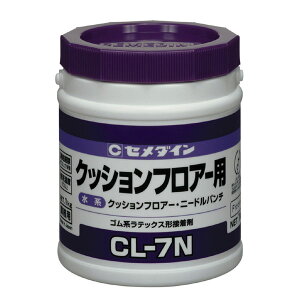yGg[P10{zZ_C CL-7N 1kg LX-121x5Zbg ܂Ƃߔ   P[X   Ǝ d ڒ ƒp Ɩp vp pr u | H R[LO V