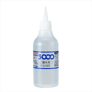 yGg[P10{zZ_C 3000ؗp 100g AC-042x24Zbg ܂Ƃߔ   P[X   Ǝ d ڒ ƒp Ɩp vp pr u | H R[L