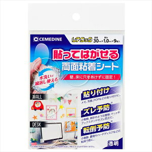 yGg[P5{zZ_C A^bN30 TP-313 ڒ ƒp Ɩp vp pr u | H R[LO V[O z H  O h ǎ pe Ђъ C 