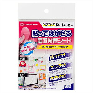 yGg[P5{zZ_C A^bN20 TP-312x5Zbg ܂Ƃߔ   P[X   Ǝ d ڒ ƒp Ɩp vp pr u | H R[LO