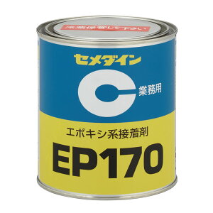 yGg[P10{zZ_C ① EP170 1kg AP-066x5Zbg ܂Ƃߔ   P[X   Ǝ d ڒ ƒp Ɩp vp pr u | H R[LO