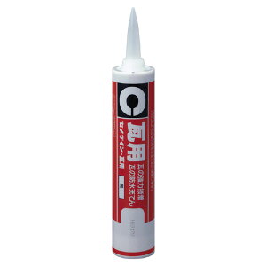 yGg[P10{zZ_C p 330ML  SR-080x3Zbg ܂Ƃߔ   P[X   Ǝ d ڒ ƒp Ɩp vp pr u | H R[LO
