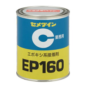 yGg[P10{zZ_C ① EP160 1kg AP-063x3Zbg ܂Ƃߔ   P[X   Ǝ d ڒ ƒp Ɩp vp pr u | H R[LO
