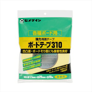 yGg[P5{zZ_C {[he[v310 20mmX10m ܓ TP-754 ڒ ƒp Ɩp vp pr u | H R[LO V[O z H  O h ǎ pe 