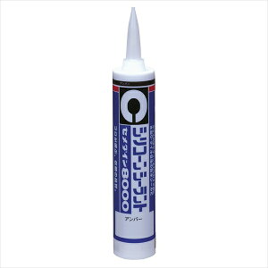 Z_C 8000Ao[ 330ml SR-213x4Zbg ܂Ƃߔ   P[X   Ǝ d ڒ ƒp Ɩp vp pr u | H R[LO V[O 