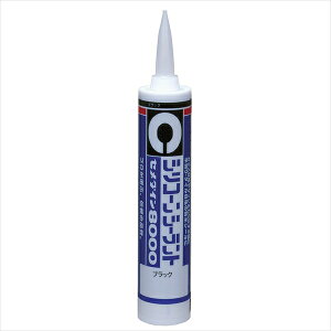 yGg[P10{zZ_C 8000ubN 330ml SR-214 ڒ ƒp Ɩp vp pr u | H R[LO V[O z H  O h ǎ pe Ђъ C