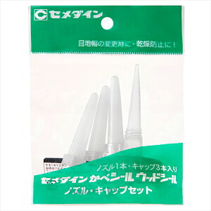 yGg[P10{zZ_C mYLbv XA-196x2Zbg ܂Ƃߔ   P[X   Ǝ d ڒ ƒp Ɩp vp pr u | H R[L