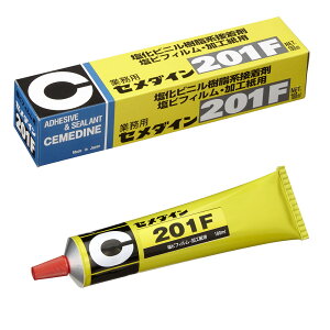 Z_C 201F 180ml AR-124 ڒ ƒp Ɩp vp pr u | H R[LO V[O z H  O h ǎ pe Ђъ C jH DIY tH[ 