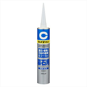 yGg[P10{zZ_C ΗpubN 333ml RE-436x3Zbg ܂Ƃߔ   P[X   Ǝ d ڒ ƒp Ɩp vp pr u | H R