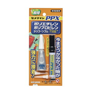 yGg[P10{zZ_C PPX 6g CA-522x4Zbg ܂Ƃߔ   P[X   Ǝ d ڒ ƒp Ɩp vp pr u | H R[LO V[